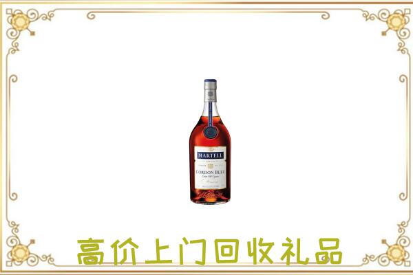 洋酒马爹利.jpg