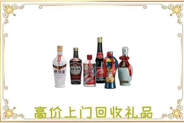 彭州市回收名酒